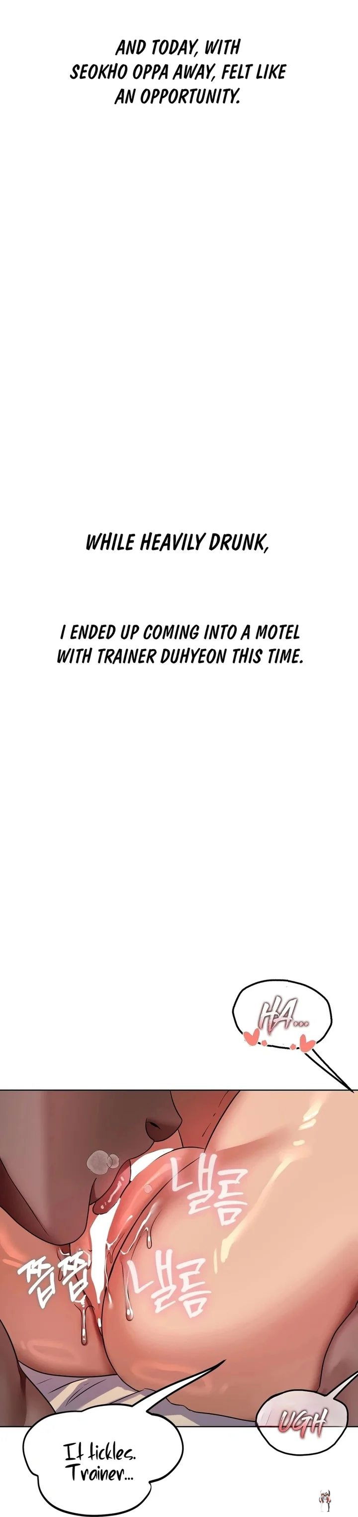 Drunken Maniac Drunken Maniac Chapter 46 - Страница 8