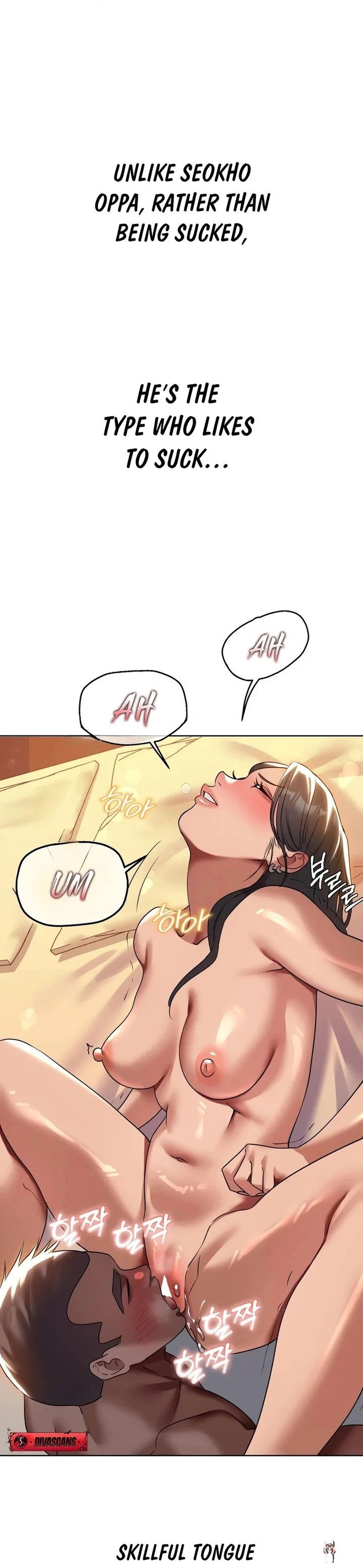 Drunken Maniac Drunken Maniac Chapter 46 - Страница 9