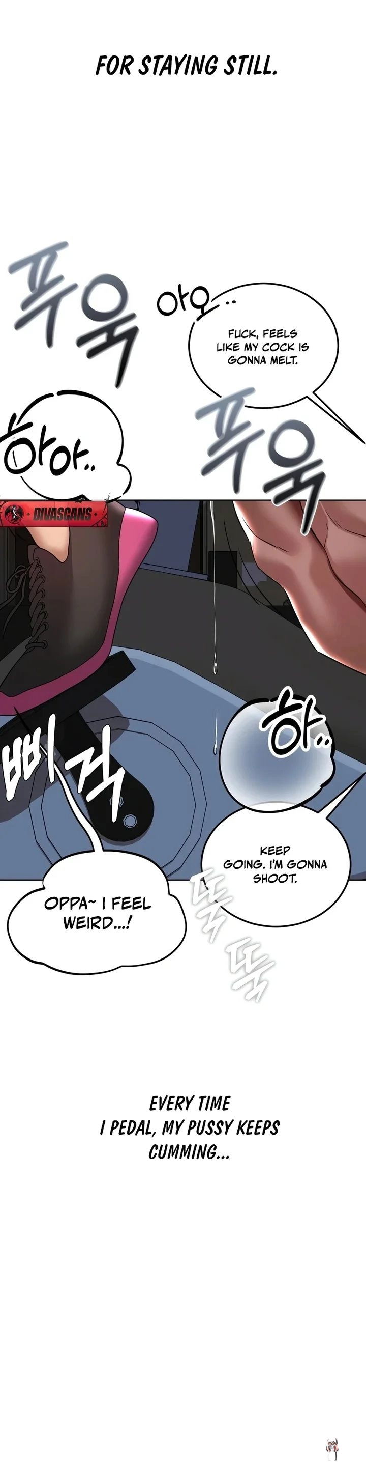 Drunken Maniac Drunken Maniac Chapter 45 - صفحة 10