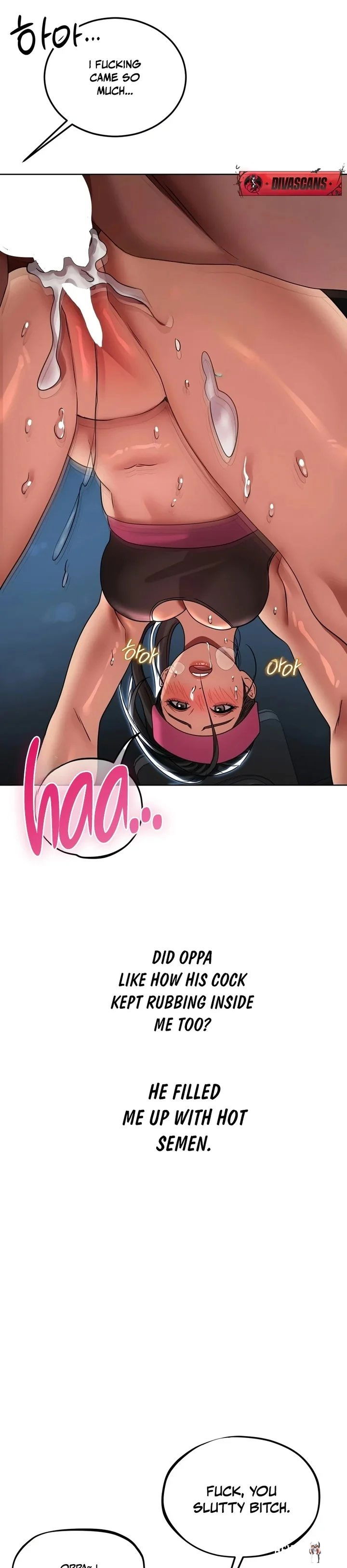 Drunken Maniac Drunken Maniac Chapter 45 - صفحة 11