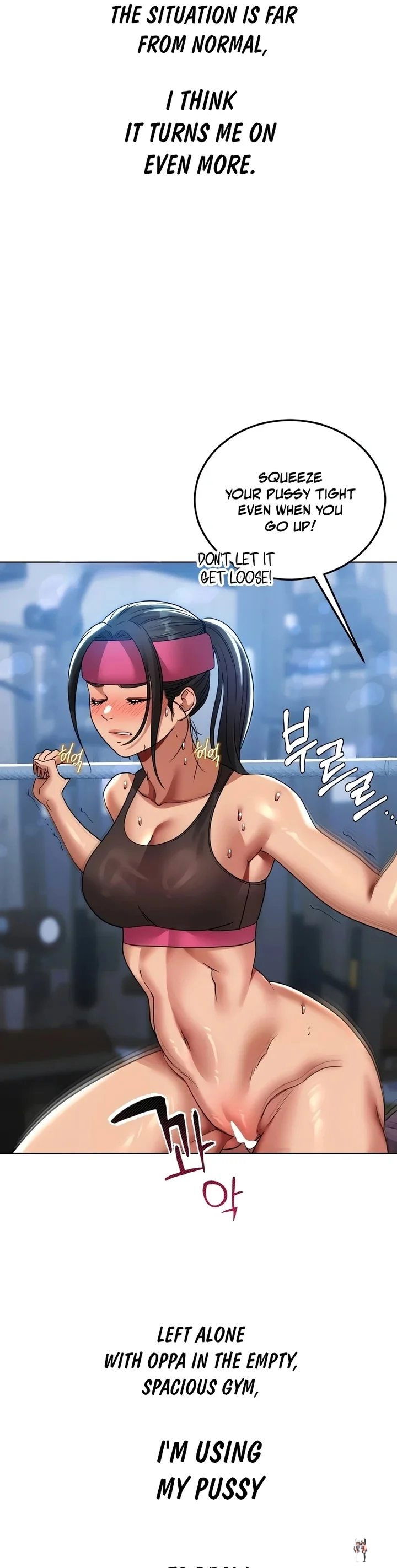 Drunken Maniac Drunken Maniac Chapter 45 - صفحة 3