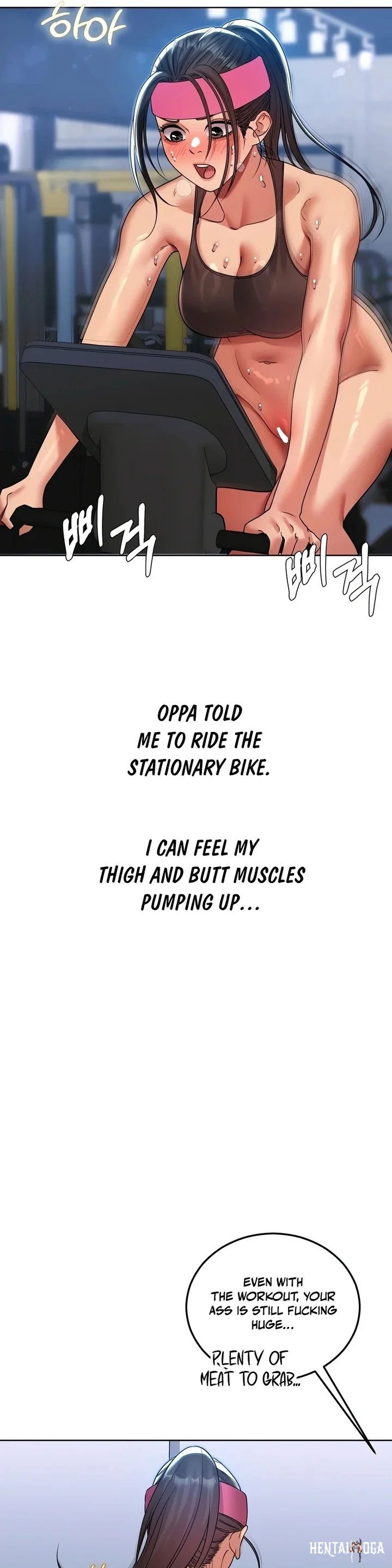 Drunken Maniac Drunken Maniac Chapter 45 - صفحة 6