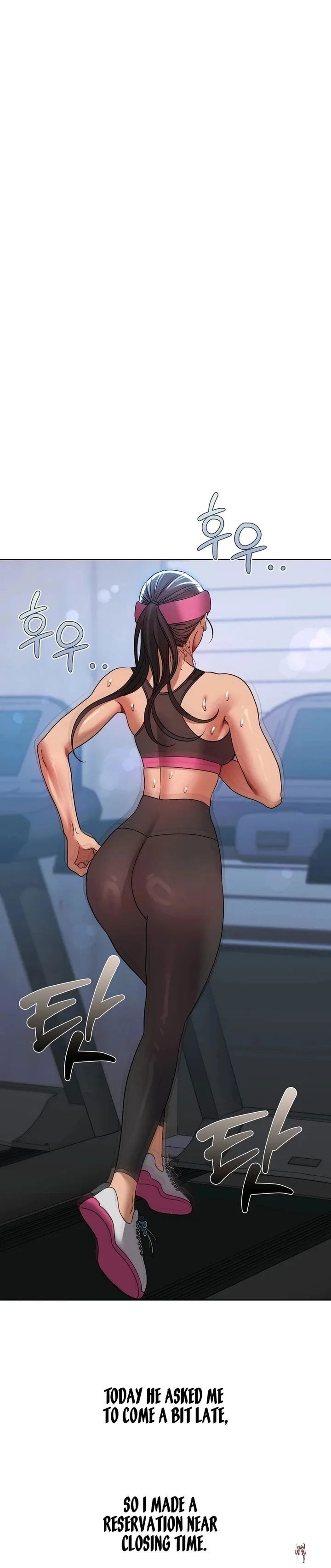 Drunken Maniac Drunken Maniac Chapter 44 - صفحة 13