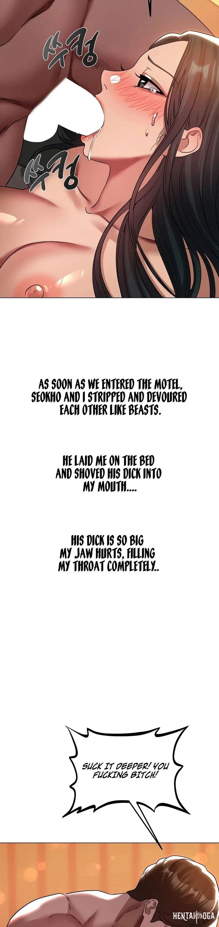 Drunken Maniac Drunken Maniac Chapter 44 - صفحة 7