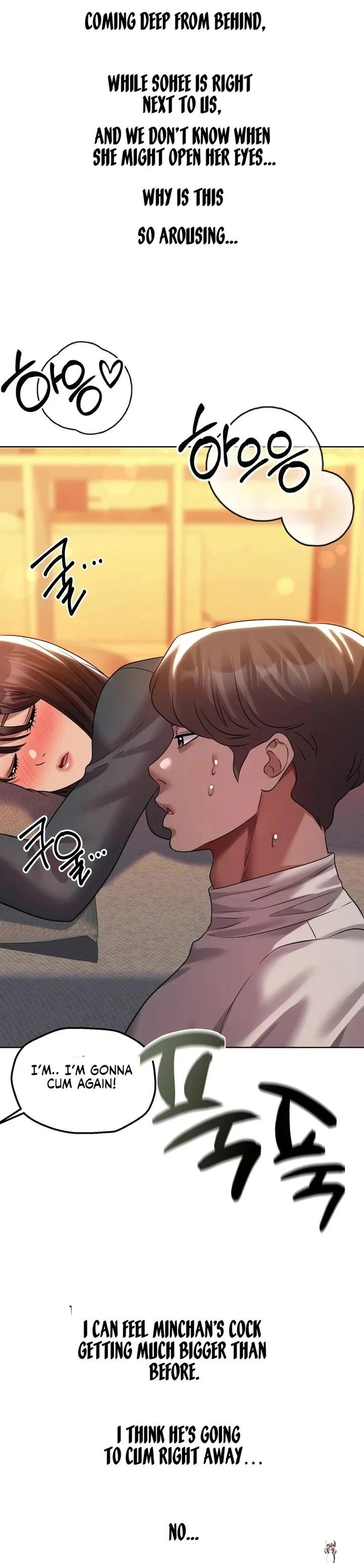 Drunken Maniac Drunken Maniac Chapter 43 - صفحة 11