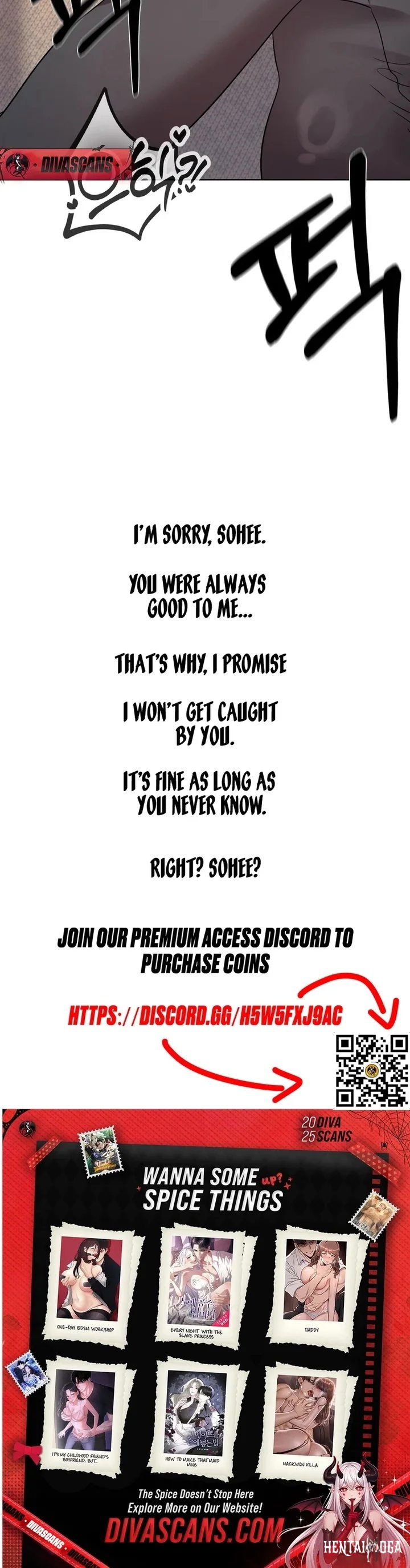 Drunken Maniac Drunken Maniac Chapter 43 - صفحة 15