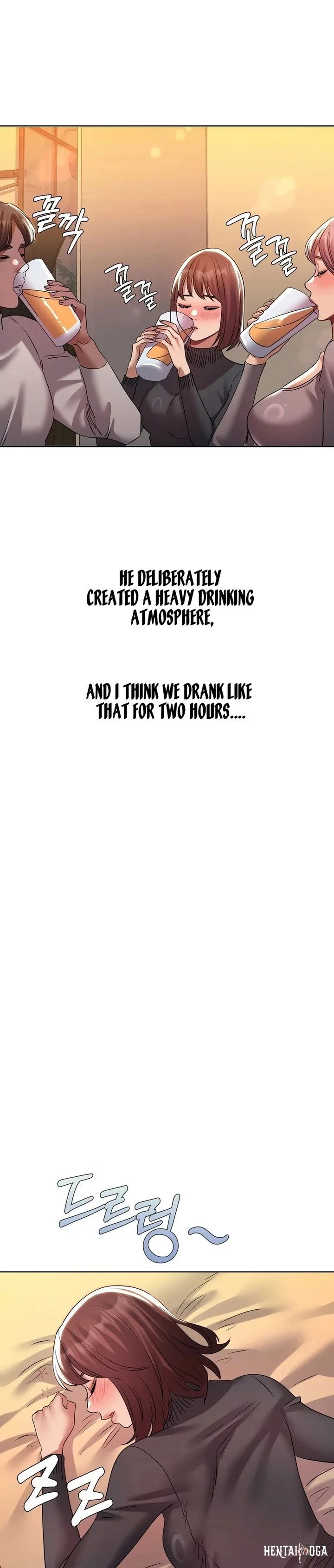 Drunken Maniac Drunken Maniac Chapter 43 - صفحة 5