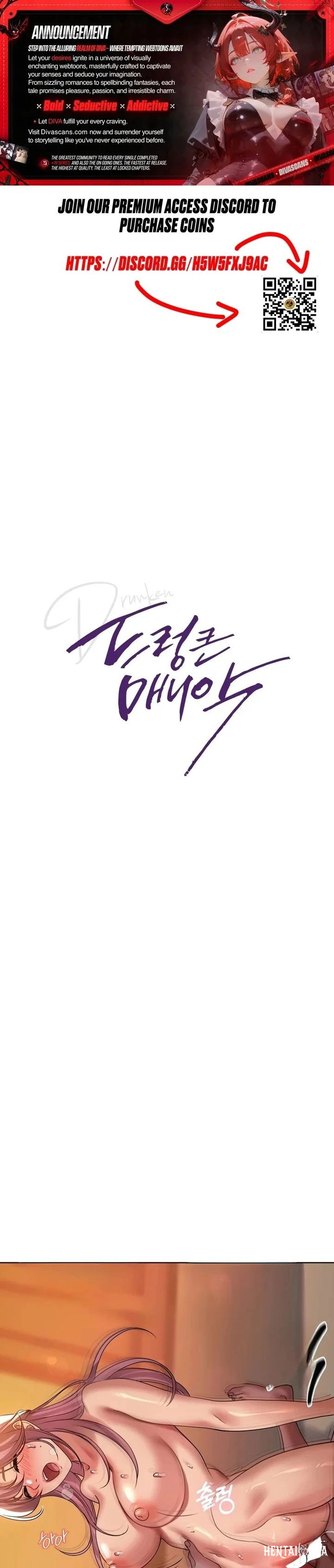 Drunken Maniac Chapter 42