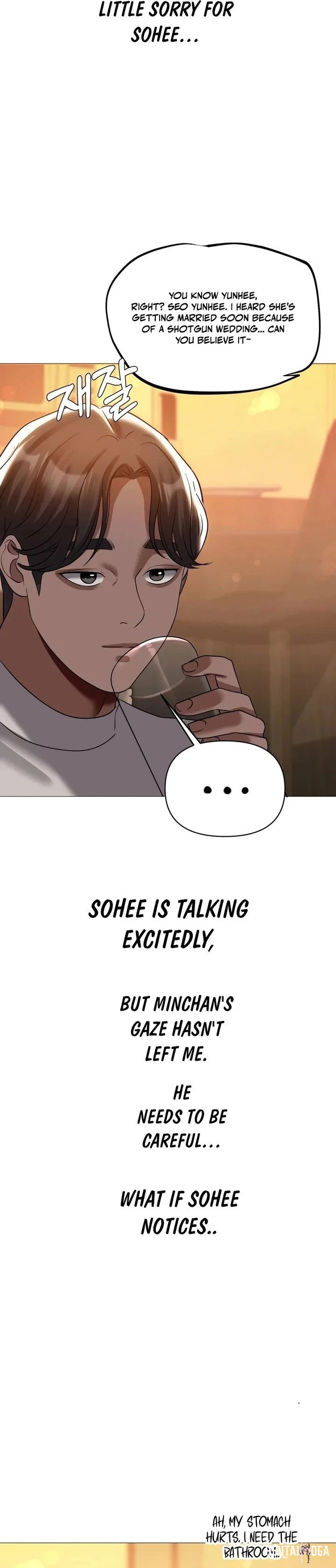 Drunken Maniac Drunken Maniac Chapter 42 - صفحة 12