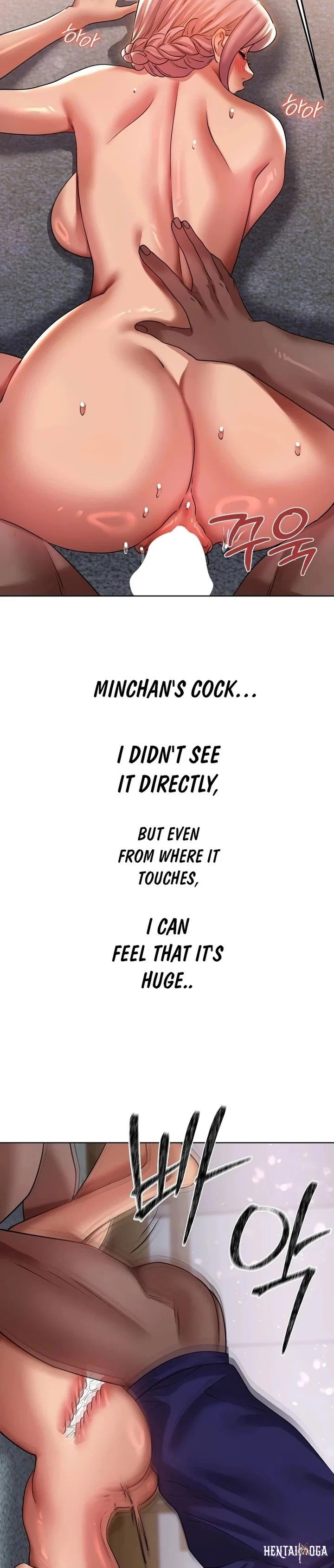 Drunken Maniac Drunken Maniac Chapter 40 - Page 10 Drunken Maniac Drunken Maniac Chapter 40 - Page 10