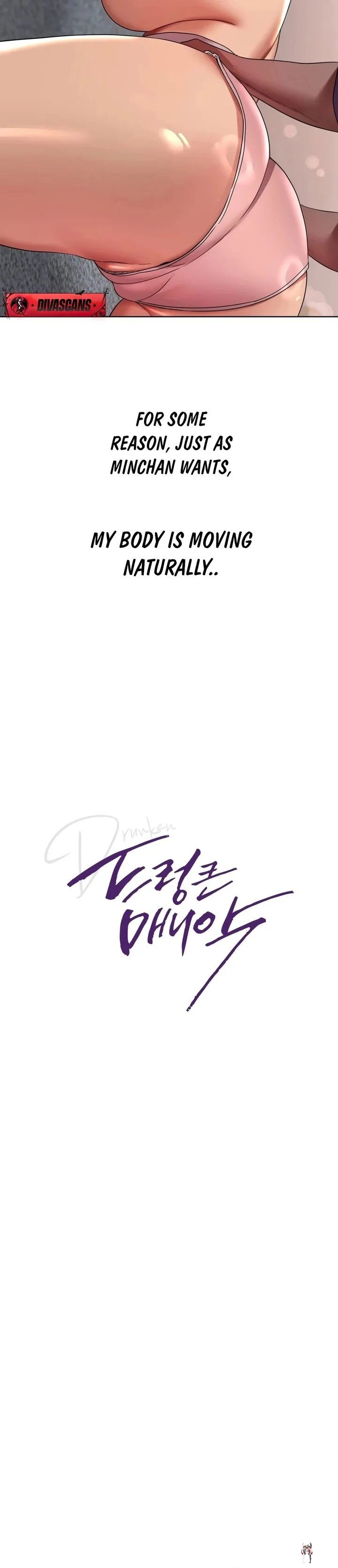 Drunken Maniac Drunken Maniac Chapter 40 - Page 4 Drunken Maniac Drunken Maniac Chapter 40 - Page 4