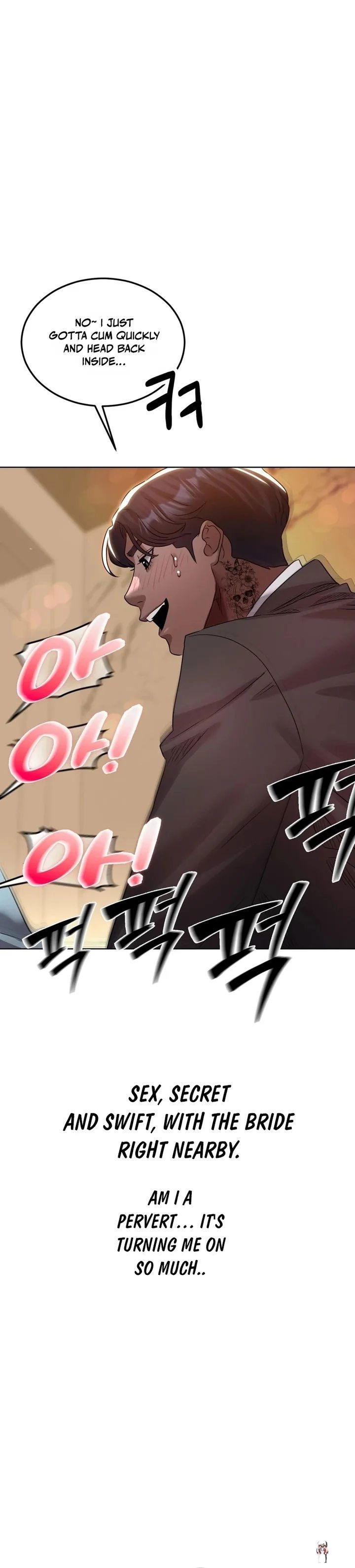 Drunken Maniac Drunken Maniac Chapter 38 - صفحة 12