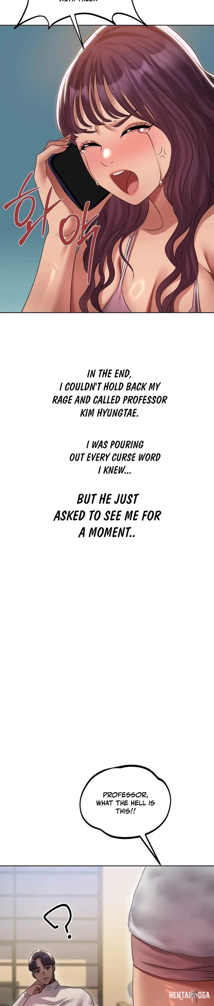 Drunken Maniac Drunken Maniac Chapter 38 - صفحة 2