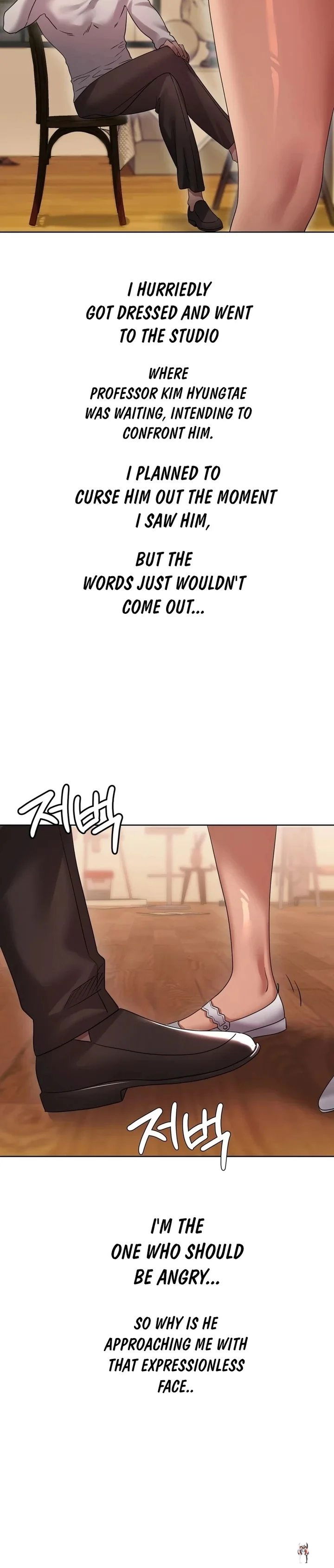 Drunken Maniac Drunken Maniac Chapter 38 - صفحة 3