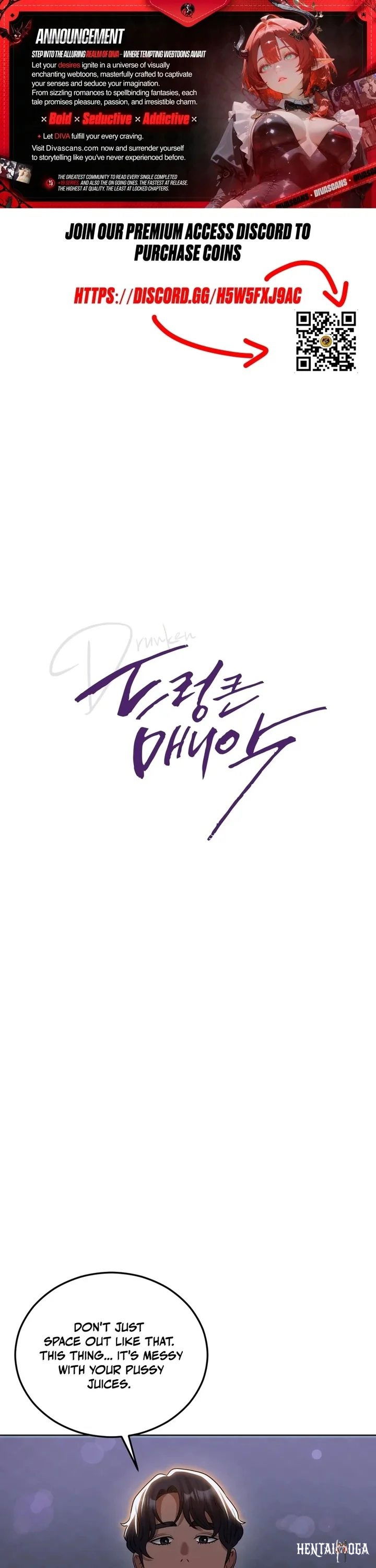 Drunken Maniac Chapter 37