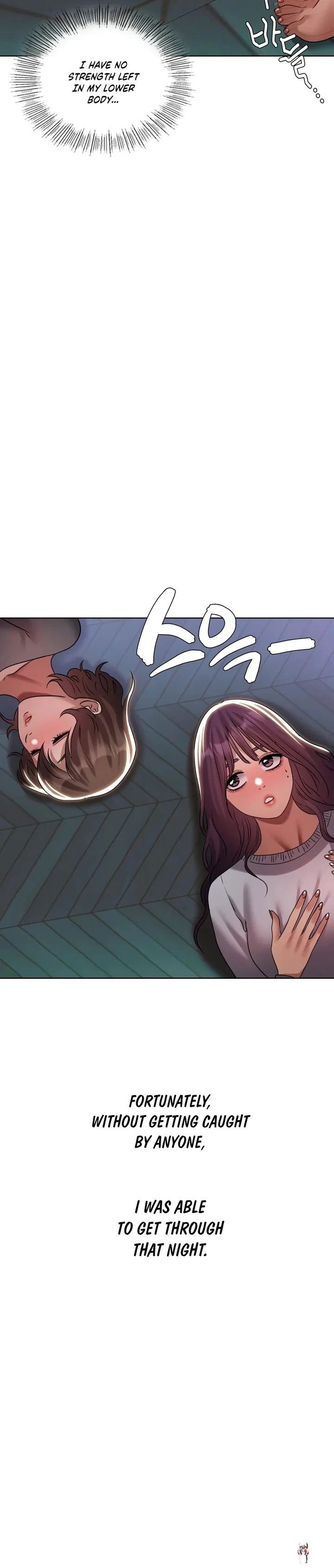 Drunken Maniac Drunken Maniac Chapter 37 - Страница 10