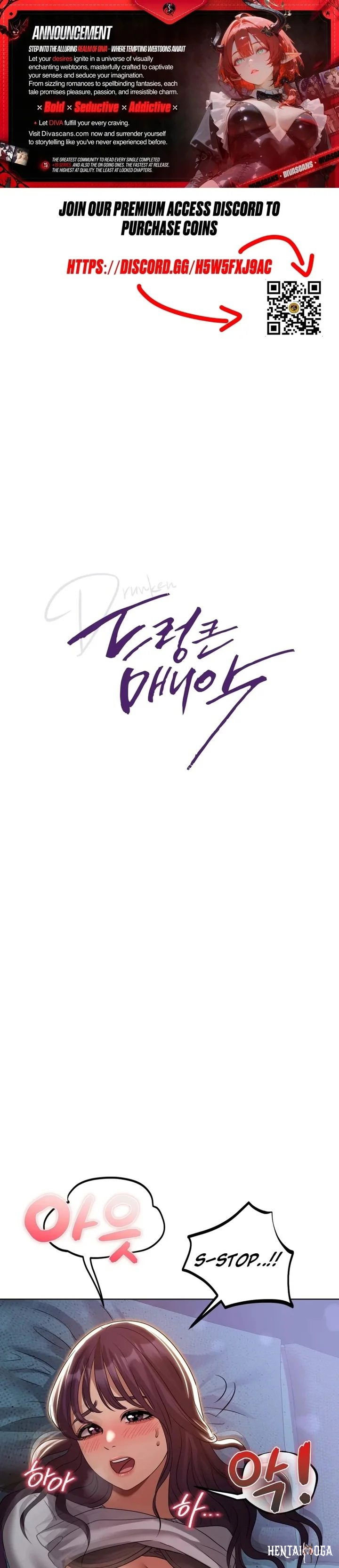 Drunken Maniac Chapter 36