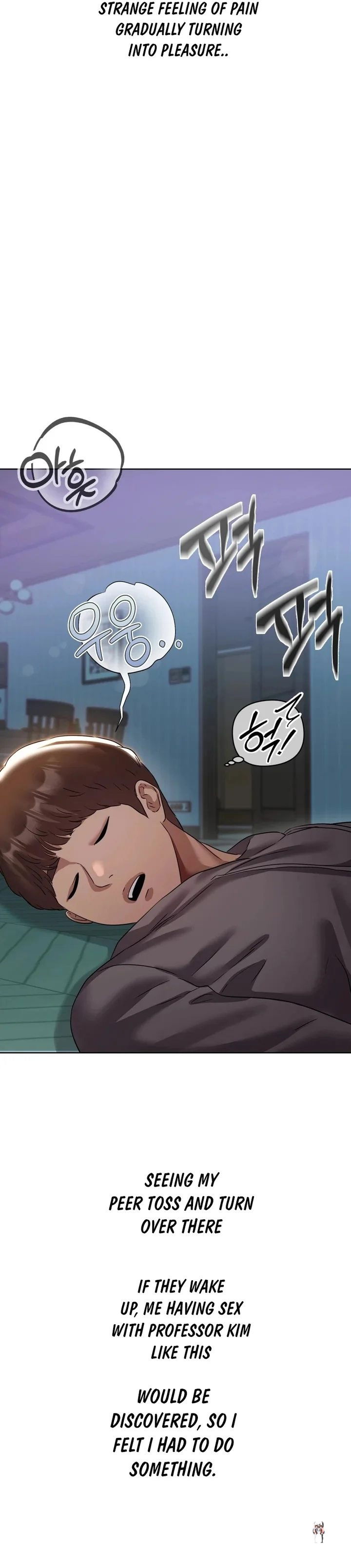 Drunken Maniac Drunken Maniac Chapter 36 - صفحة 10