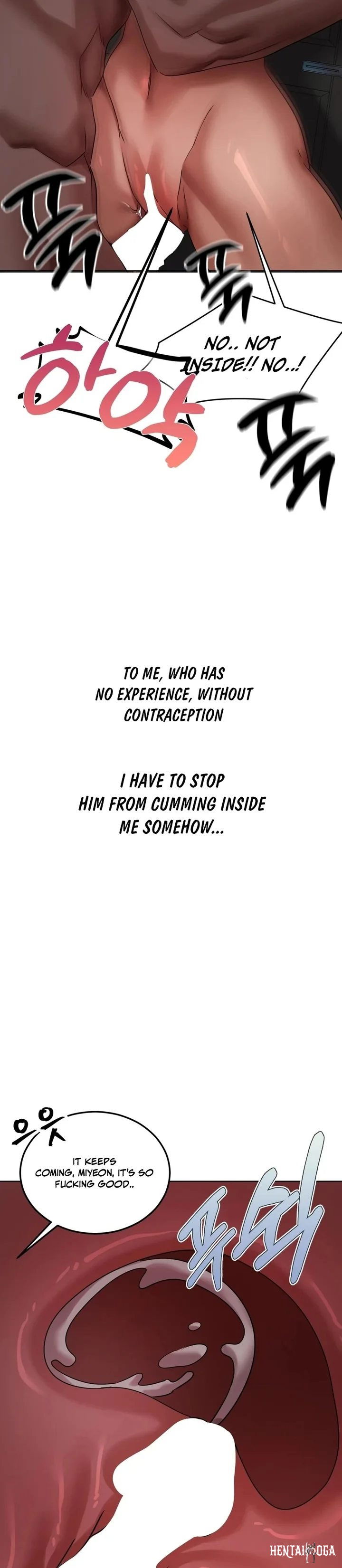 Drunken Maniac Drunken Maniac Chapter 36 - صفحة 13