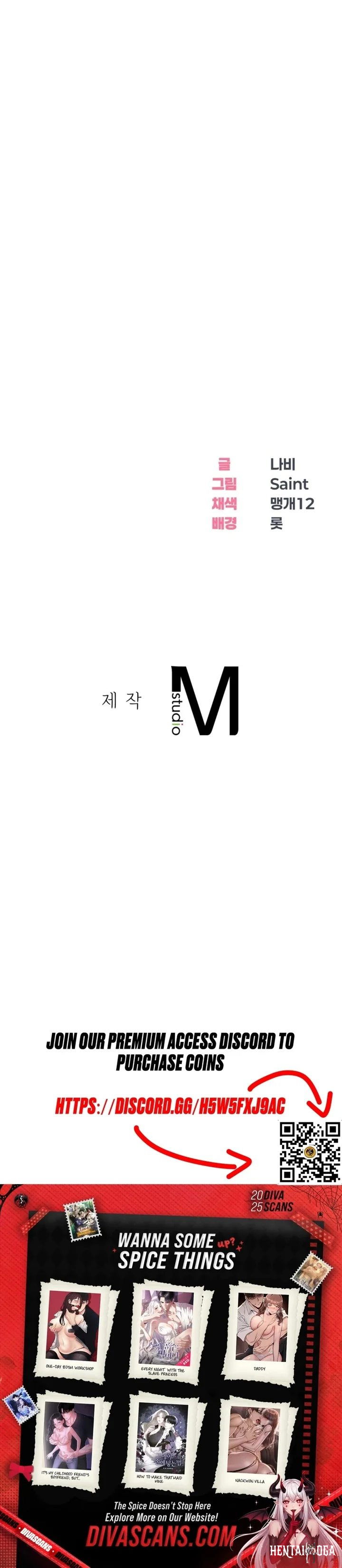 Drunken Maniac Drunken Maniac Chapter 36 - صفحة 15