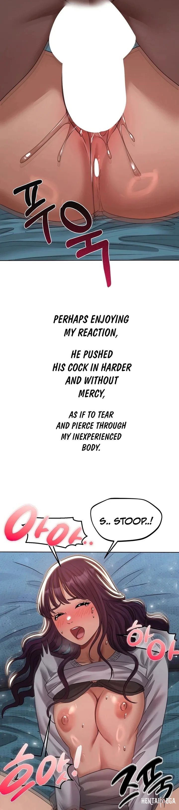 Drunken Maniac Drunken Maniac Chapter 36 - صفحة 5