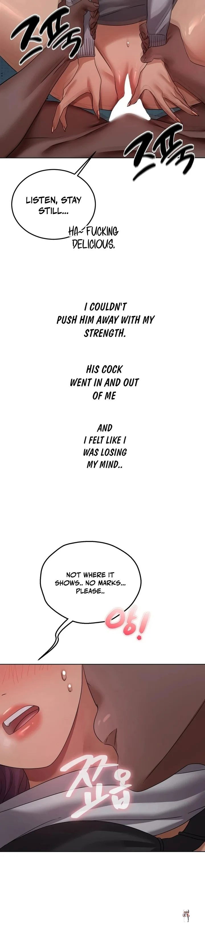 Drunken Maniac Drunken Maniac Chapter 36 - صفحة 6