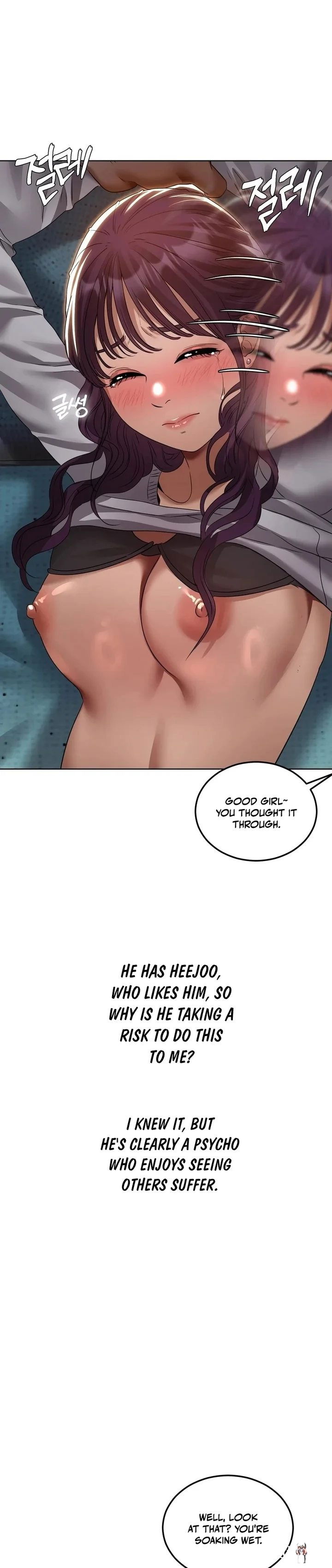 Drunken Maniac Drunken Maniac Chapter 35 - صفحة 9