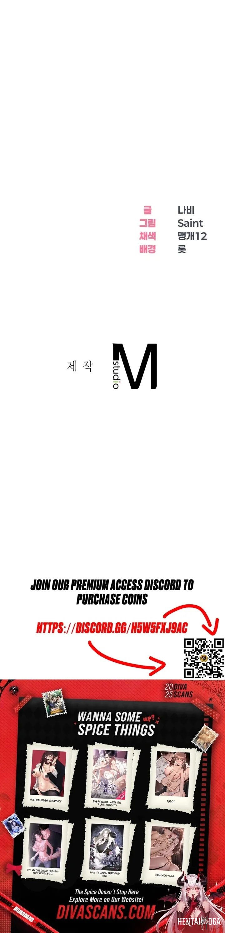 Drunken Maniac Drunken Maniac Chapter 34 - Page 16