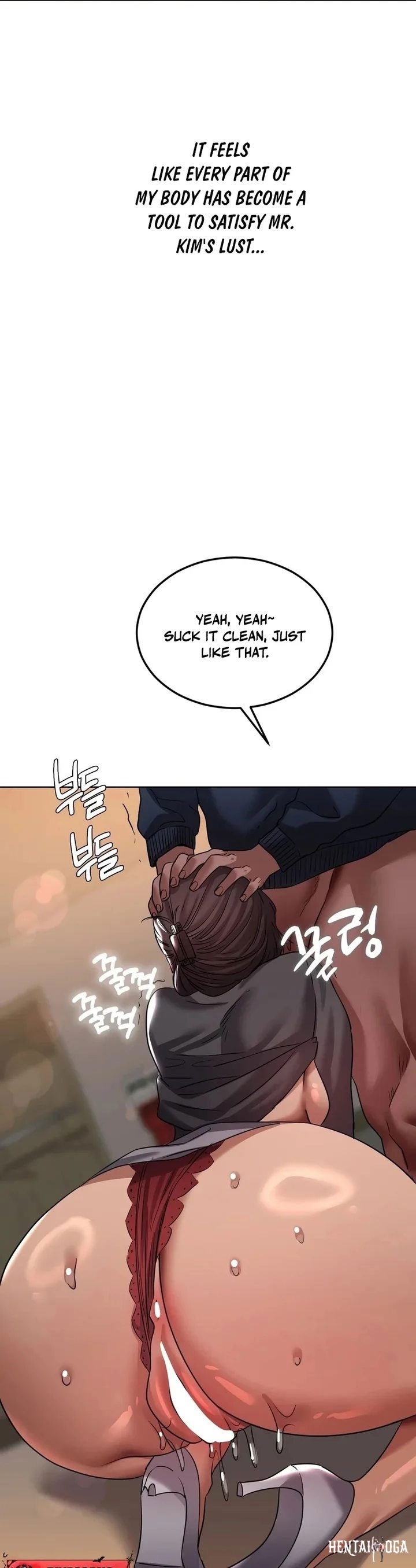 Drunken Maniac Drunken Maniac Chapter 33 - Page 5