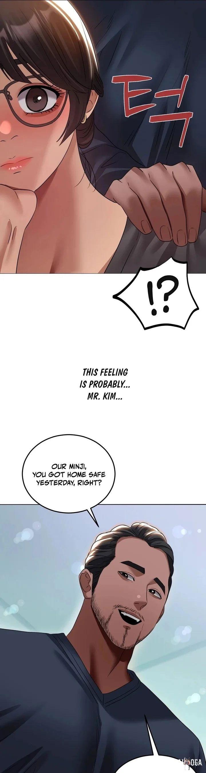 Drunken Maniac Drunken Maniac Chapter 32 - Page 11 Drunken Maniac Drunken Maniac Chapter 32 - Page 11