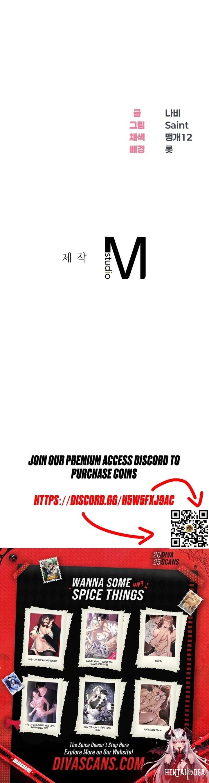 Drunken Maniac Drunken Maniac Chapter 32 - Page 14 Drunken Maniac Drunken Maniac Chapter 32 - Page 14