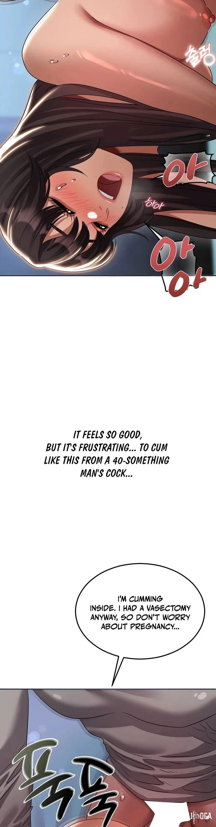 Drunken Maniac Drunken Maniac Chapter 32 - Page 5 Drunken Maniac Drunken Maniac Chapter 32 - Page 5