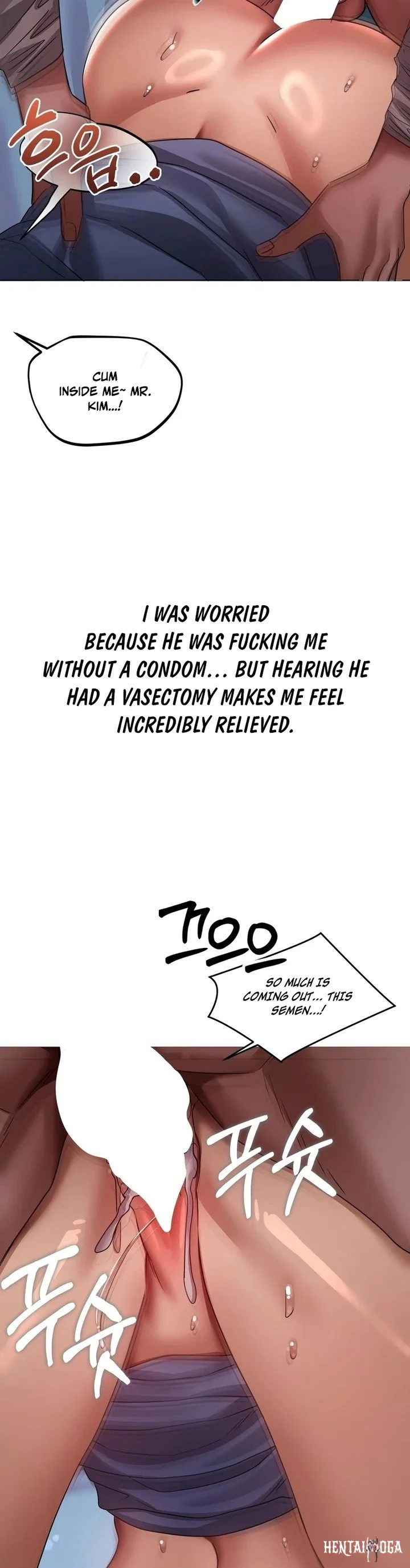Drunken Maniac Drunken Maniac Chapter 32 - Page 6 Drunken Maniac Drunken Maniac Chapter 32 - Page 6