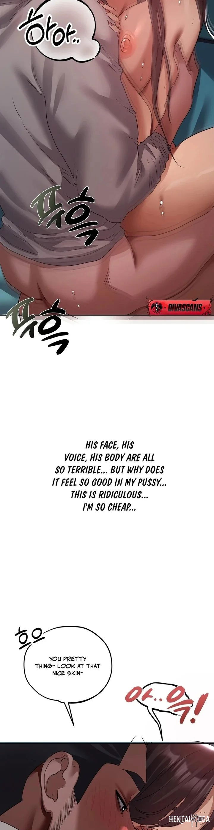 Drunken Maniac Drunken Maniac Chapter 31 - صفحة 5