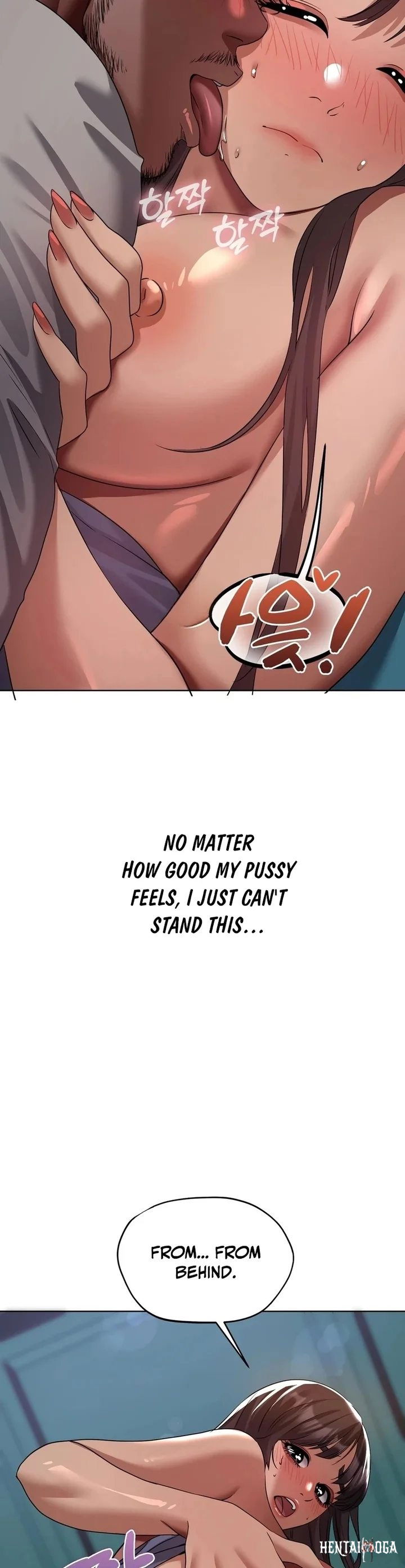 Drunken Maniac Drunken Maniac Chapter 31 - صفحة 6