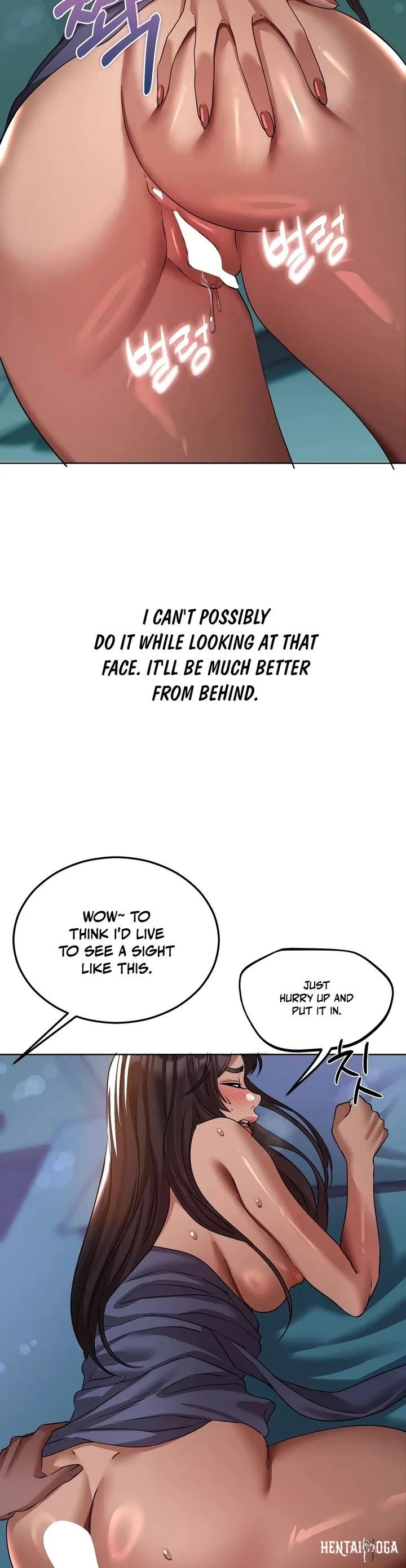 Drunken Maniac Drunken Maniac Chapter 31 - صفحة 7