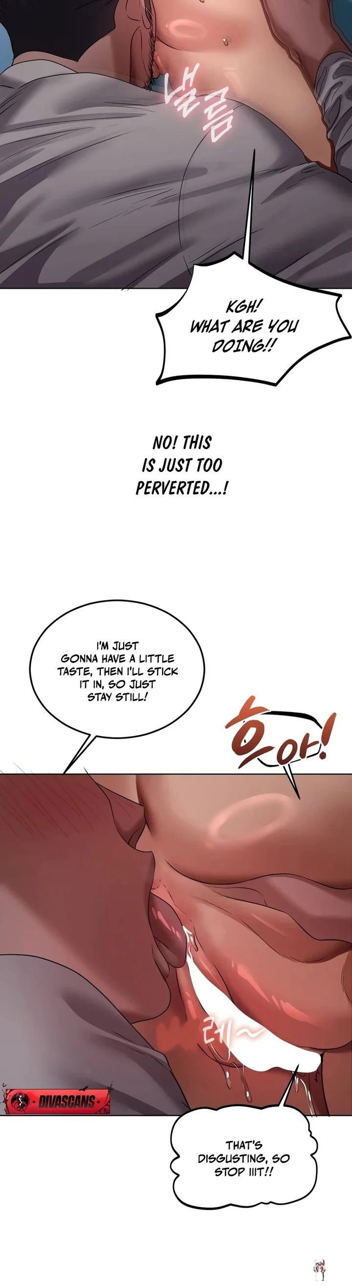 Drunken Maniac Drunken Maniac Chapter 31 - صفحة 9