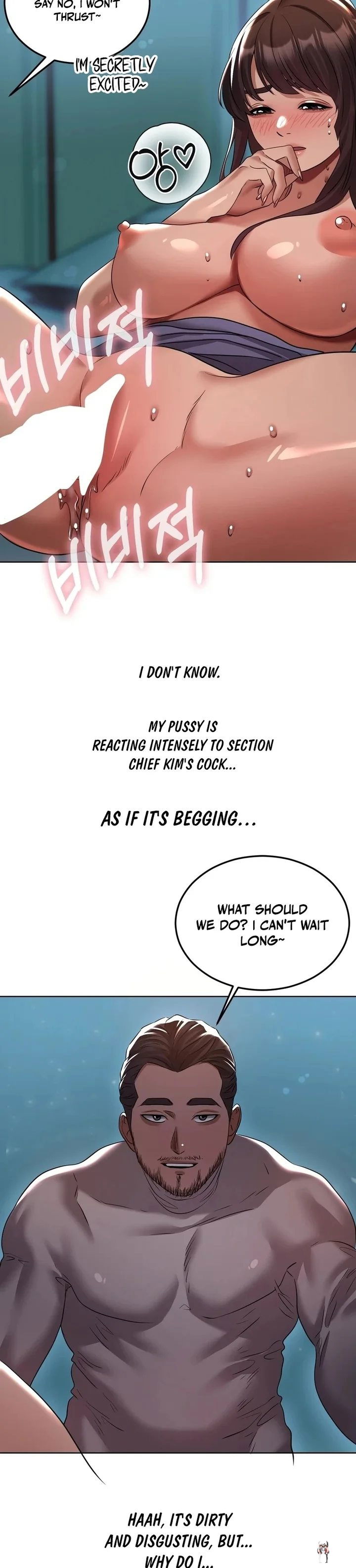 Drunken Maniac Drunken Maniac Chapter 30 - Page 10