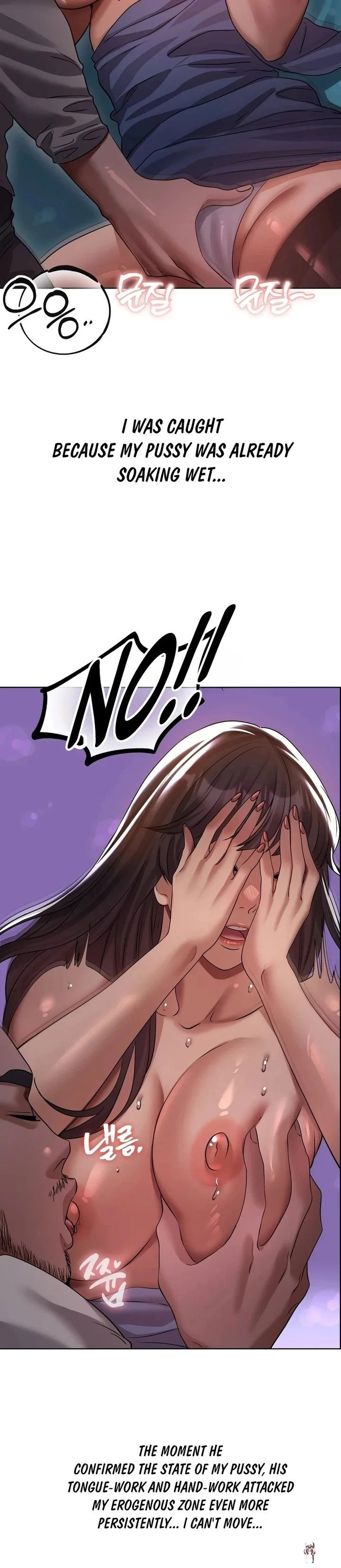 Drunken Maniac Drunken Maniac Chapter 30 - Page 3