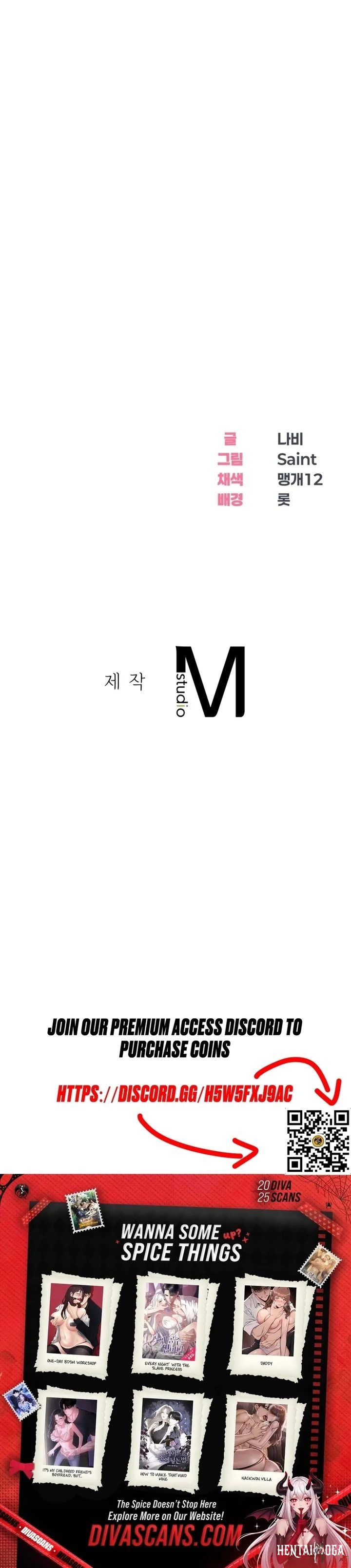 Drunken Maniac Drunken Maniac Chapter 29 - صفحة 12