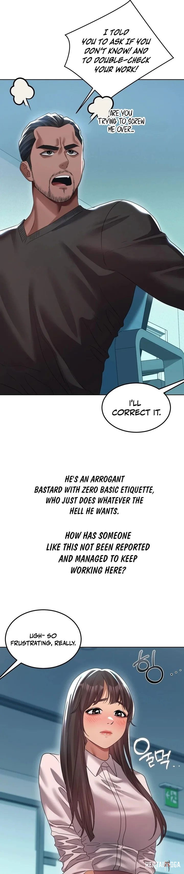 Drunken Maniac Drunken Maniac Chapter 29 - صفحة 2