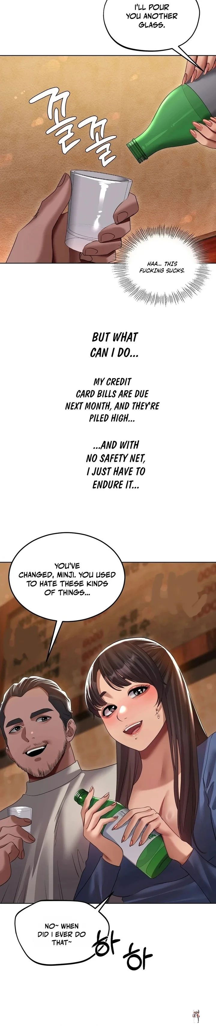 Drunken Maniac Drunken Maniac Chapter 29 - صفحة 4