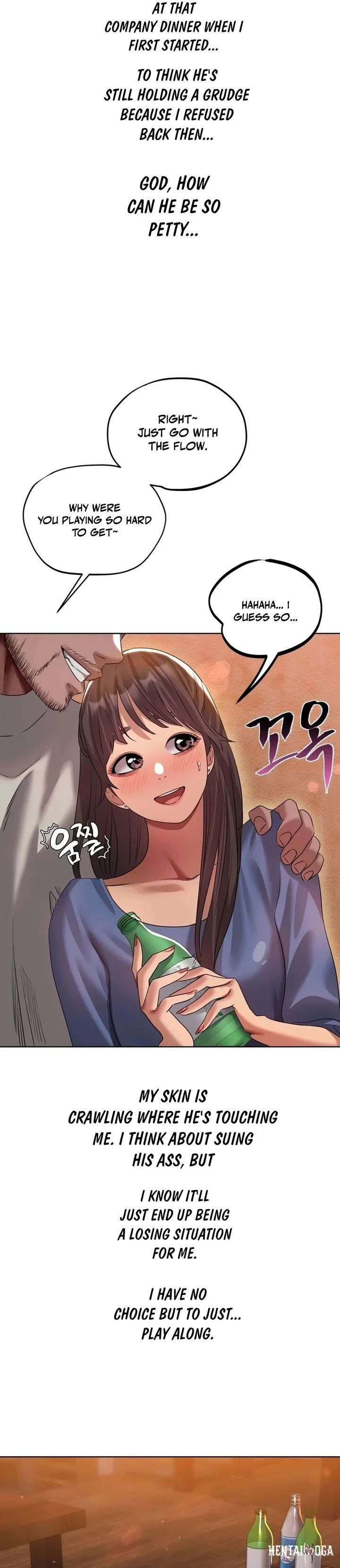 Drunken Maniac Drunken Maniac Chapter 29 - صفحة 5