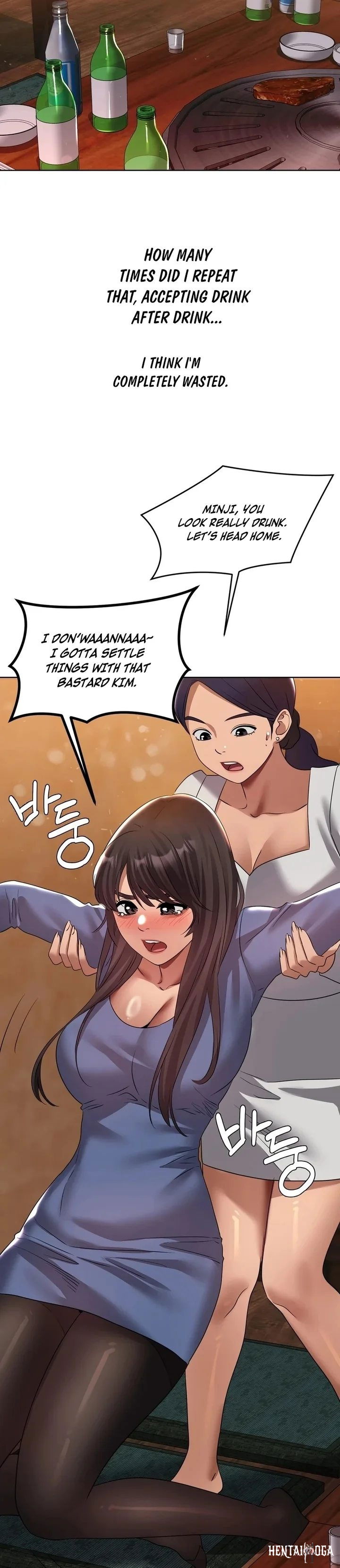 Drunken Maniac Drunken Maniac Chapter 29 - صفحة 6