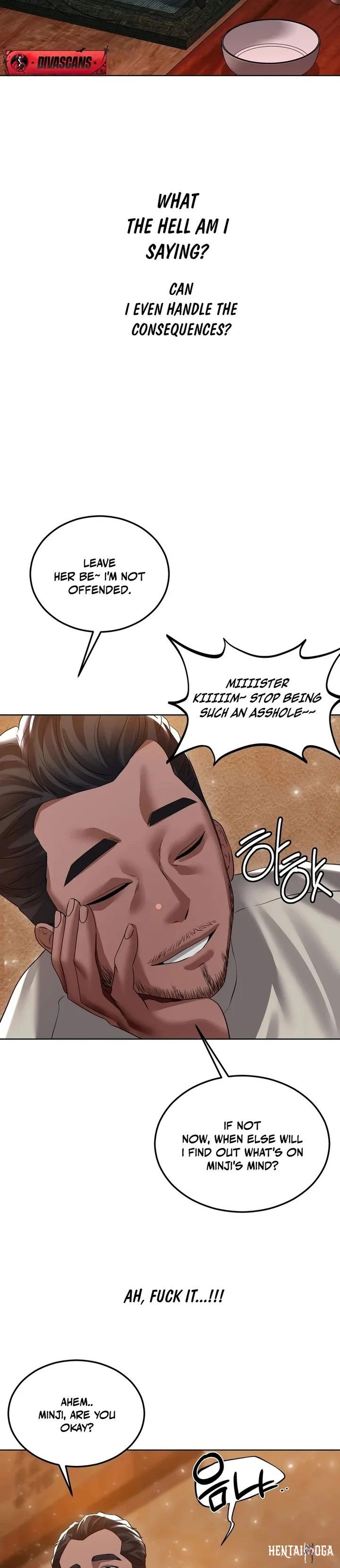 Drunken Maniac Drunken Maniac Chapter 29 - صفحة 7