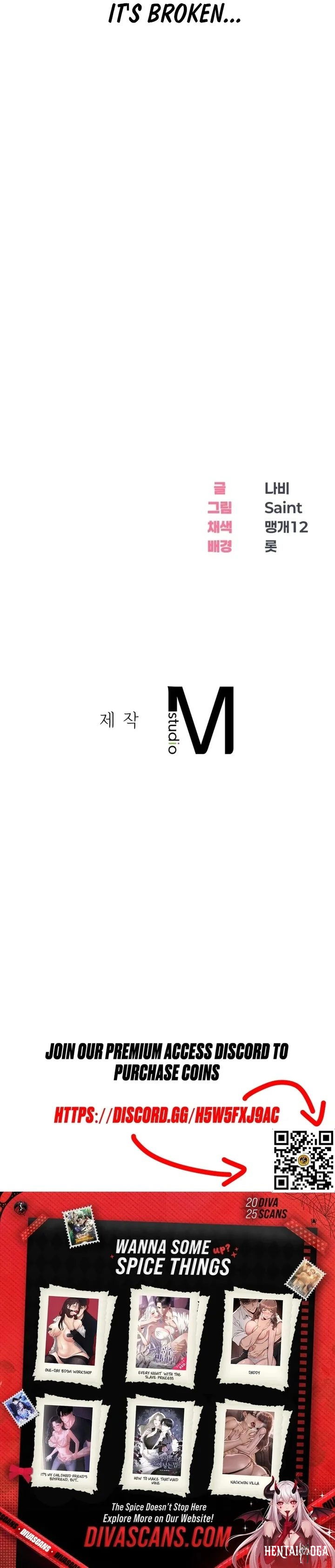 Drunken Maniac Drunken Maniac Chapter 26 - صفحة 12