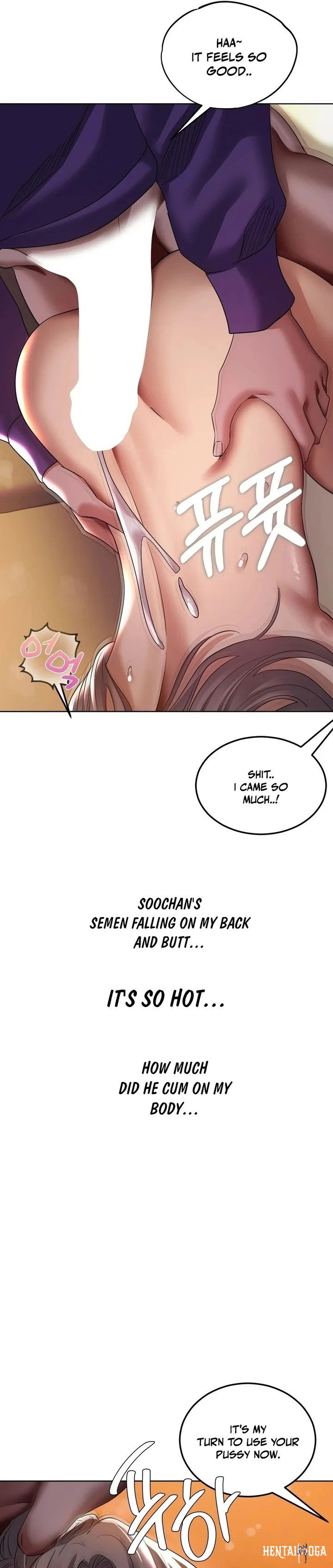 Drunken Maniac Drunken Maniac Chapter 26 - صفحة 5