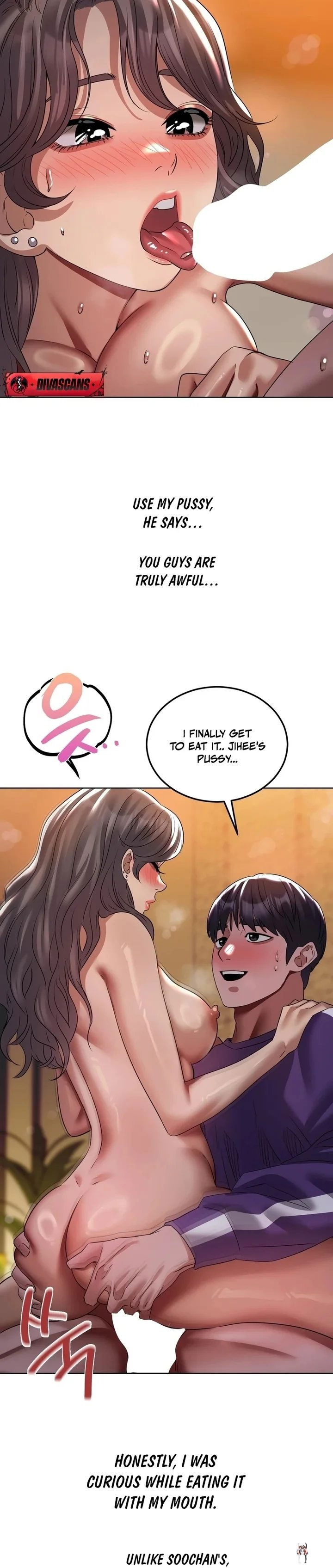 Drunken Maniac Drunken Maniac Chapter 26 - صفحة 6