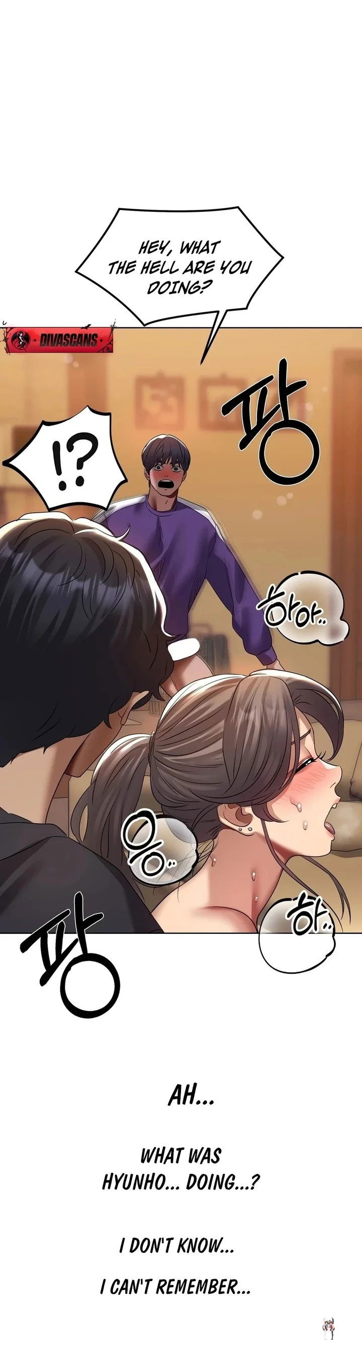 Drunken Maniac Drunken Maniac Chapter 25 - صفحة 12