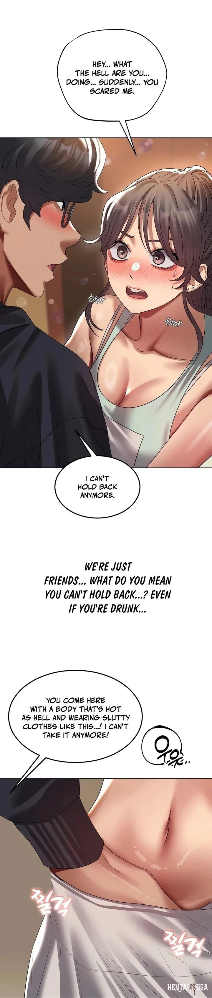 Drunken Maniac Drunken Maniac Chapter 25 - صفحة 3